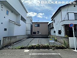 物件画像 中央区矢部1丁目　売地