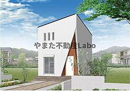 H&B西品治建売住宅（NATURAL）