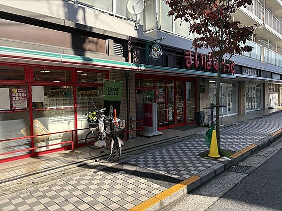 【周辺環境】ス...