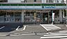周辺：【周辺環境】コンビニ　ファミリーマート亀戸中之橋店まで250m　徒歩4分
