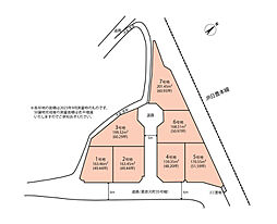 物件画像 北九州市小倉南区 葛原元町2丁目 (下曽根駅 ) 住宅用地