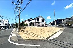 物件画像 名古屋市守山区白山4丁目 土地