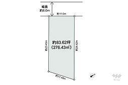 物件画像 長久手市砂子 一戸建て