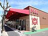 周辺：フィール(クオリテ名東高針店)の外観