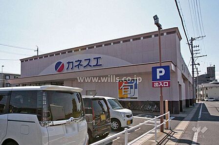 カネスエ(浅田店)の外観