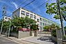 周辺：高針台中学校[公立]の外観