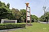 周辺：瀬戸市民公園の外観