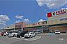 周辺：フィール(瀬戸店)の外観
