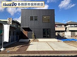 各務原市蘇原東栄町2丁目 新築戸建 蘇原駅 歩10分