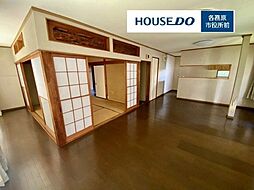 居間