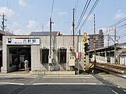 名鉄各務原線「六軒」駅 六軒駅 570m