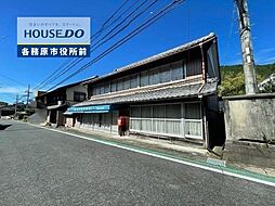 八百津町八百津 中古戸建 鯉居停歩1分