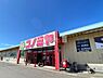 周辺：コノミヤ 鵜沼店 1700m