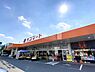 周辺：サンマートサカイ蘇原店 540m