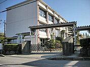各務原市立鵜沼第一小学校 鵜沼第一小学校 1180m