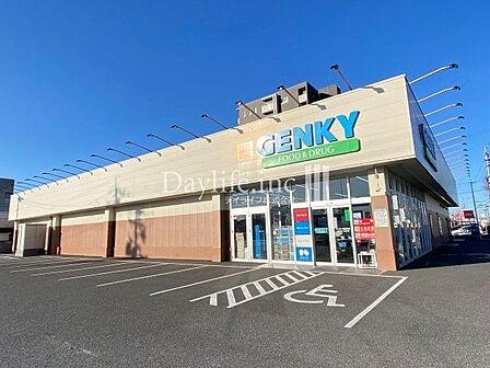 ゲンキー鵜沼東店 570m