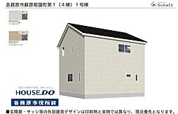 外観の画像