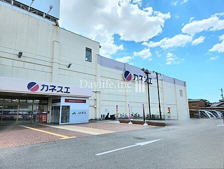 カネスエ各務原鵜沼店 1140m