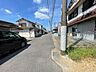 その他：前面道路含む現地写真