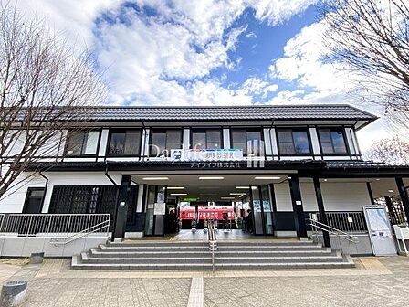 名鉄犬山線・各務原線「新鵜沼」駅 新鵜沼駅 1100m