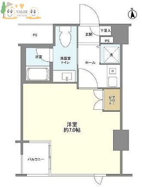 ソアラプラザ鶴見 815｜神奈川県横浜市鶴見区鶴見中央４丁目(賃貸マンション1K・8階・24.80㎡)の写真 その2