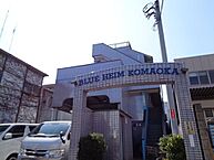 神奈川県横浜市鶴見区駒岡5丁目5-41：物件画像／株式会社アンビション・バロー　鶴見店