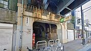 国道駅（JR 鶴見線） 徒歩26分。（2040m）