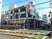 生麦駅（130m）