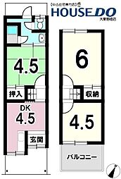 中古テラスハウス　大東市野崎4丁目（昭和45年築）