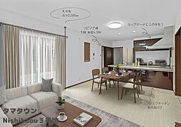 リビング/ダイニングの画像