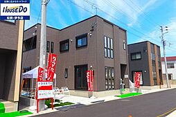 （未入居）中古戸建