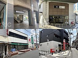 周辺施設の画像