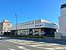 周辺：【銀行】横浜銀行　寒川支店まで1983ｍ