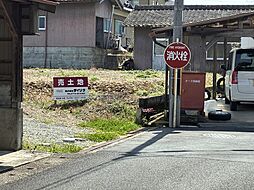 物件画像 上延町宅地