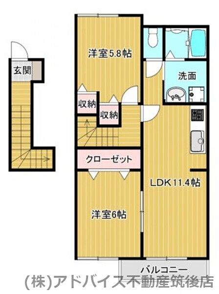 サンライズヒルズ 203｜福岡県八女市吉田(賃貸アパート2LDK・2階・55.81㎡)の写真 その2