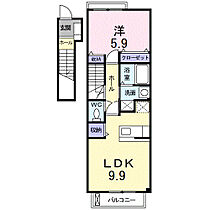 福岡県八女郡広川町大字新代2368-1（賃貸アパート1LDK・1階・41.98㎡） その2