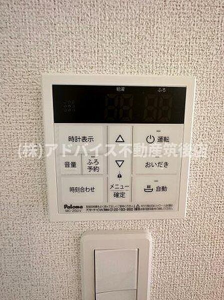 福岡県八女市吉田(賃貸アパート1LDK・1階・50.14㎡)の写真 その18