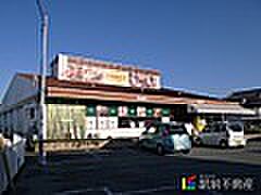 画像14:【スーパー】Mammy s(マミーズ) 赤坂店まで1338ｍ