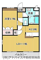 福岡県八女市高塚697-1（賃貸アパート1LDK・1階・45.36㎡） その2