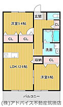 プリマヴェーラ西牟田 103 ｜ 福岡県筑後市大字西牟田4314-11（賃貸アパート2LDK・1階・60.06㎡） その2