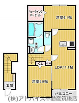 福岡県筑後市大字熊野129-5（賃貸アパート2LDK・2階・58.60㎡） その2