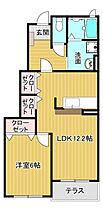 福岡県筑後市大字蔵数963-1（賃貸アパート1LDK・1階・45.72㎡） その2