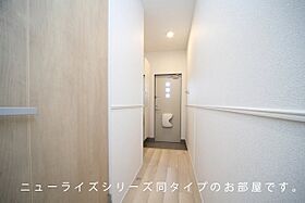 福岡県八女郡広川町大字広川97-1（賃貸アパート1LDK・1階・50.87㎡） その13