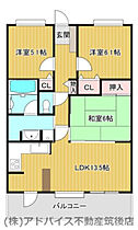 福岡県筑後市大字山ノ井784-1（賃貸マンション3LDK・3階・70.23㎡） その2