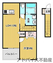 福岡県八女市蒲原（賃貸アパート1LDK・2階・49.68㎡） その2