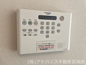 福岡県八女市本村（賃貸アパート1LDK・1階・39.77㎡） その12