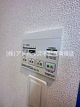 福岡県筑後市大字熊野129-1（賃貸アパート2LDK・2階・58.67㎡） その20