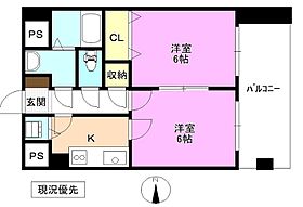 アーバンビュー南県  ｜ 長野県長野市大字南長野南県町（賃貸マンション2K・5階・39.60㎡） その2