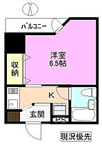 グランディオーゼナガノ  ｜ 長野県長野市南石堂町（賃貸マンション1K・7階・20.32㎡） その2