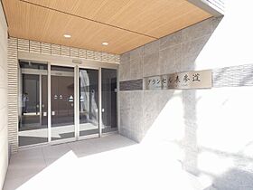 グランセル表参道  ｜ 長野県長野市大字鶴賀問御所町（賃貸マンション1K・9階・38.00㎡） その15